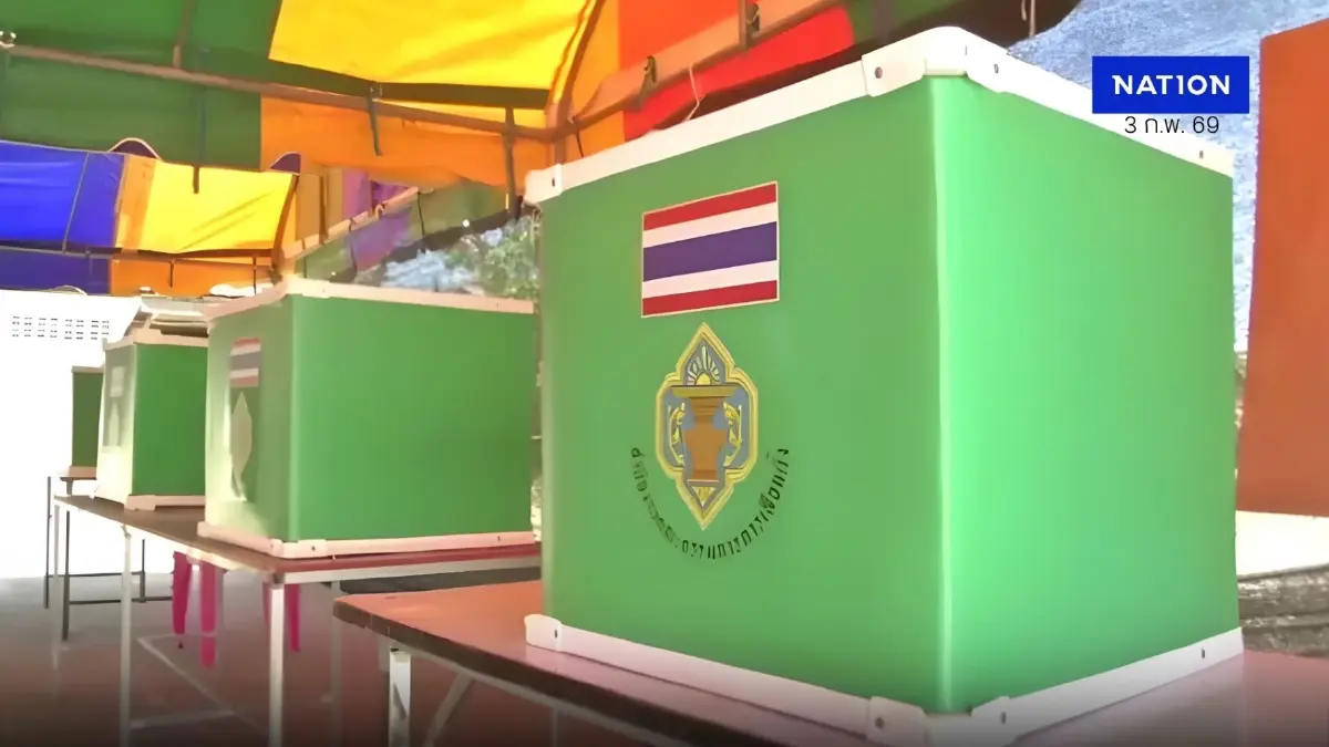 รายชื่อผู้สมัคร สส. แบ่งเขต กทม. ทั้ง 33 เขต – ผู้สมัครบัญชีรายชื่อ รายชื่อผู้สมัคร สส. แบ่งเขต กทม. ทั้ง 33 เขต – ผู้สมัครบัญชีรายชื่อ