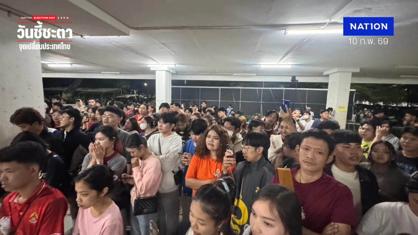 มหาสารคามวุ่น นิสิตลุกฮือขอนับคะแนนใหม่ พบพิรุธเพียบ!