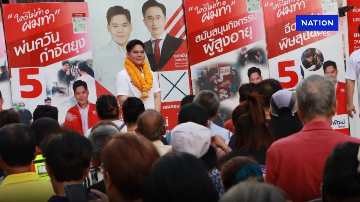 "ภูมิพัฒน์" ลั่น! พร้อมทำงานพัฒนาดอนเมืองต้องดีกว่าเดิม "ภูมิพัฒน์" ลั่น! พร้อมทำงานพัฒนาดอนเมืองต้องดีกว่าเดิม