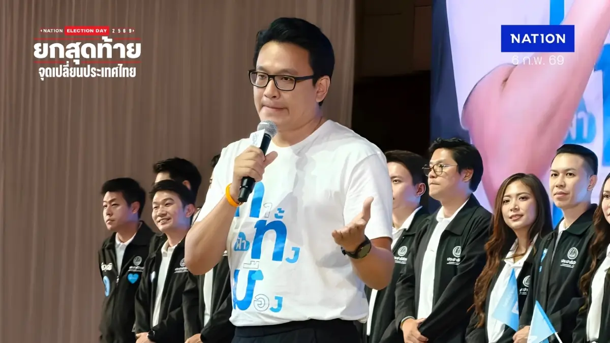 "สกลธี" โต้วาทกรรม "ไม่เลือกเราเขามาแน่" เย้ย "พรรคน้ำเงิน" เคยประสบความสำเร็จสนาม กทม.หรือไม่?