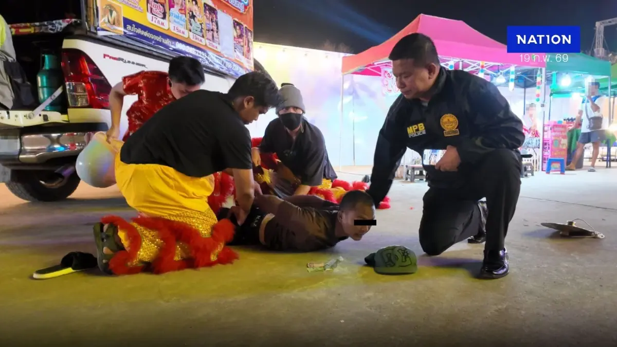 สารวัตรแจ๊ะ เชิดสิงโต งับหัวขโมย “โจโจ้โจรย่องเบา” (คลิป)