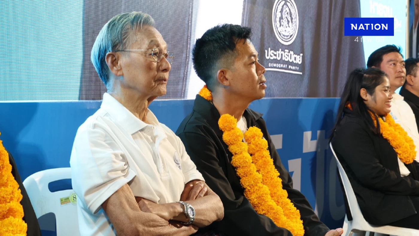 "ชวน" แฉยับวงจรอุบาทว์ลามองค์กรอิสระ ต่อสาย รมว.กลาโหม ถามปมสั่งทหารช่วย ภท.