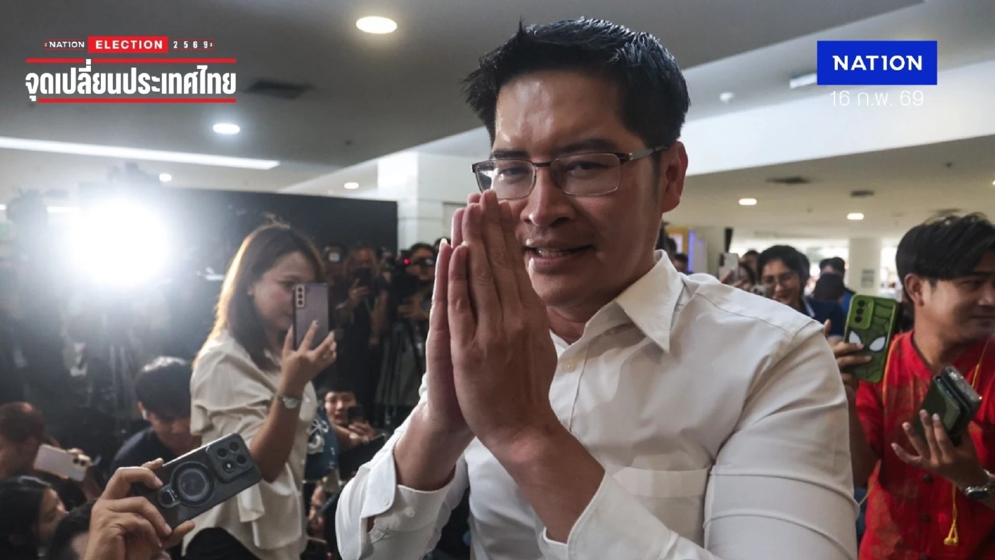 "เต้" ร้องผู้ตรวจการ ส่งศาล รธน. ชี้บาร์โค้ดบนบัตรเลือกตั้ง