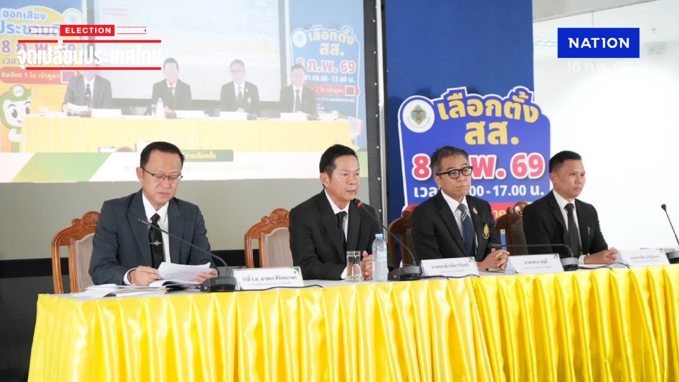 ผู้ตรวจการฯ ให้เวลา กกต.7 วัน แจงปมพิมพ์บาร์โค้ดบนบัตรเลือกตั้ง