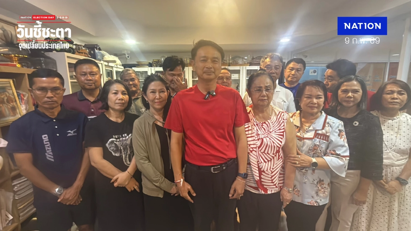 "รุ่งเพชร" ล้มช้าง โค่น "ไชยา พรหมา" กล้าธรรม อดีต สส. 9 สมัย ขาดลอย