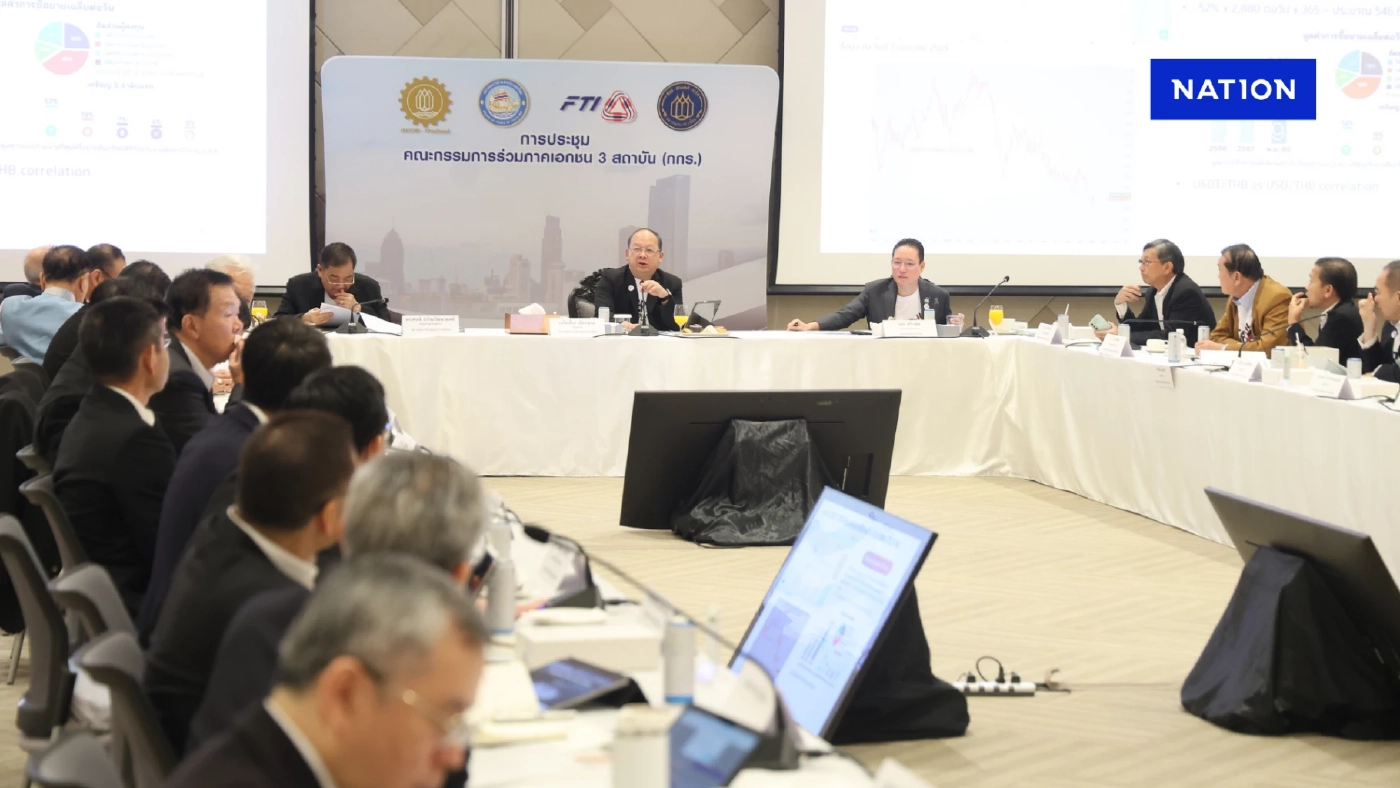 กกร. ห่วงเศรษฐกิจไทยโตต่ำ 2% ชี้ประชานิยมกระทบวินัยการคลัง