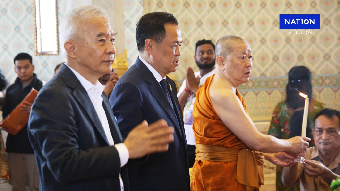 “อนุทิน” รุดอวยพรวันเกิด 71 ปี “สุวัจน์” อวยพรกลับให้อยู่ครบเทอม “อนุทิน” รุดอวยพรวันเกิด 71 ปี “สุวัจน์” อวยพรกลับให้อยู่ครบเทอม