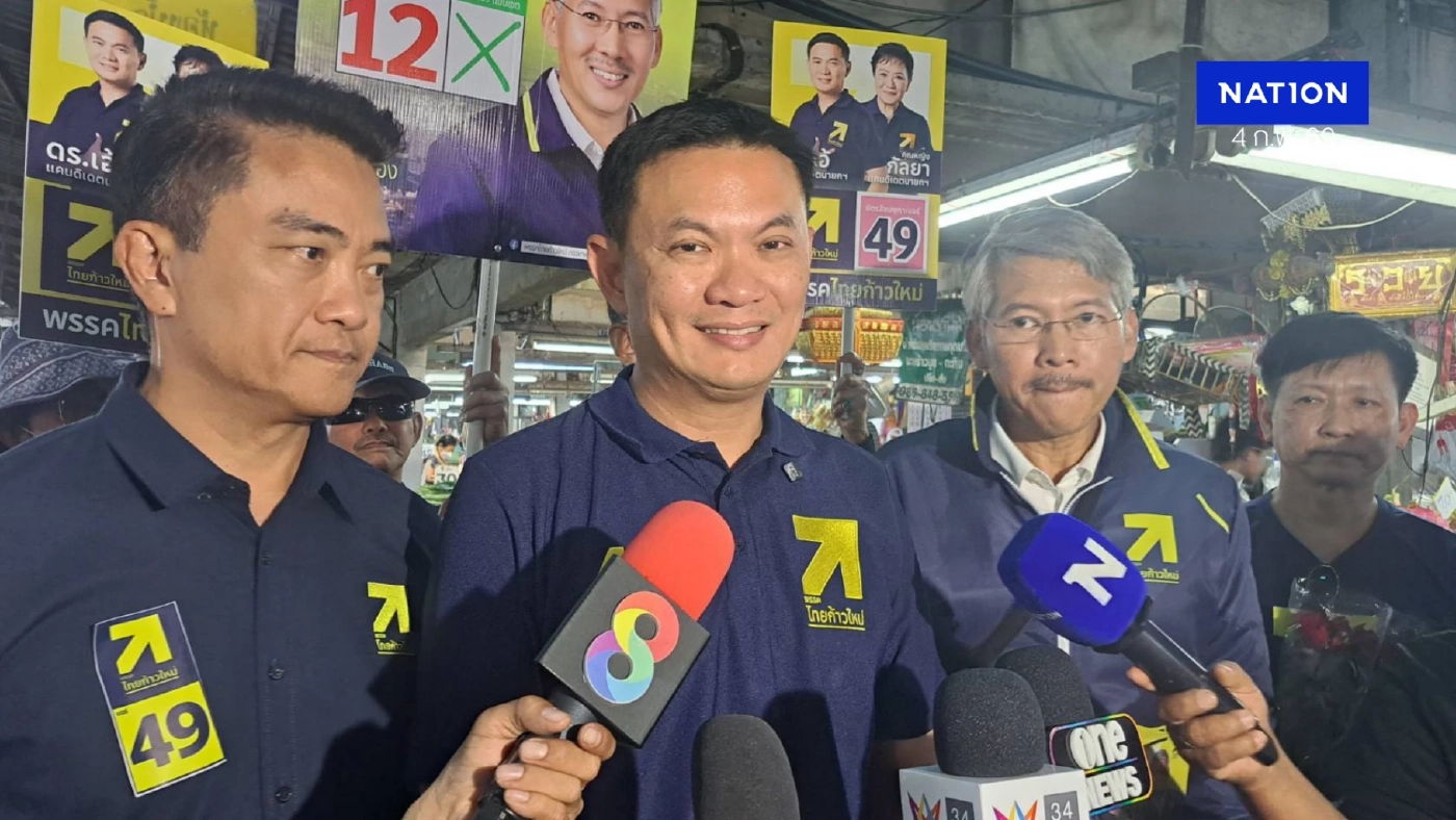 ดร.เอ้ บุกดอนเมือง ชูนโยบายหยุดน้ำท่วมซ้ำซาก ลั่นเลิกสาดโคลนเน้นแก้จนด้วยการศึกษา