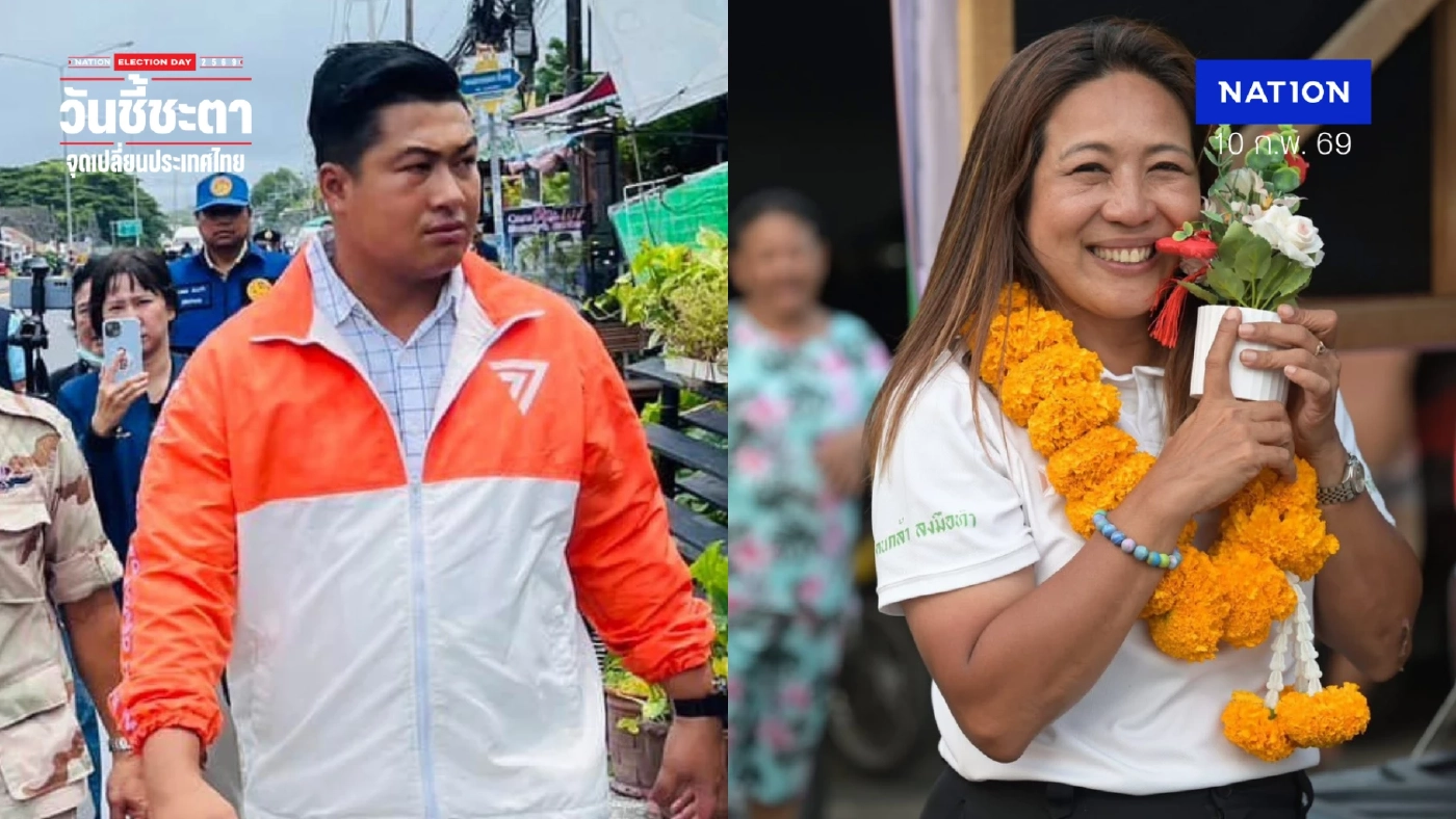 "ภูเก็ต" ส้มไม่ยกจังหวัด! “ประชาชน” เสียแชมป์ 1 เขต ให้ “กล้าธรรม”