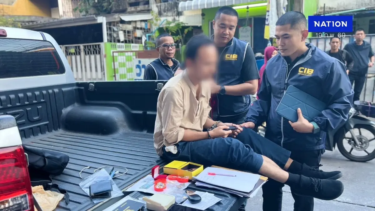 "ศูนย์ต้านโกงออนไลน์ฯ" เตือนภัยรู้เท่าทัน "แก๊งสแกมเมอร์ใหม่" จัดฉาก "หลอก 2 ชั้น" "ศูนย์ต้านโกงออนไลน์ฯ" เตือนภัยรู้เท่าทัน "แก๊งสแกมเมอร์ใหม่" จัดฉาก "หลอก 2 ชั้น"