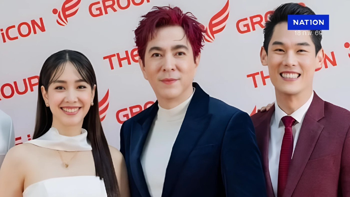 ด่วน! อสส.ชี้ขาดให้ฟ้อง “บอสมิน-บอสแซม” ดิไอคอน เตรียมนัดยื่นฟ้อง ด่วน! อสส.ชี้ขาดให้ฟ้อง “บอสมิน-บอสแซม” ดิไอคอน เตรียมนัดยื่นฟ้อง