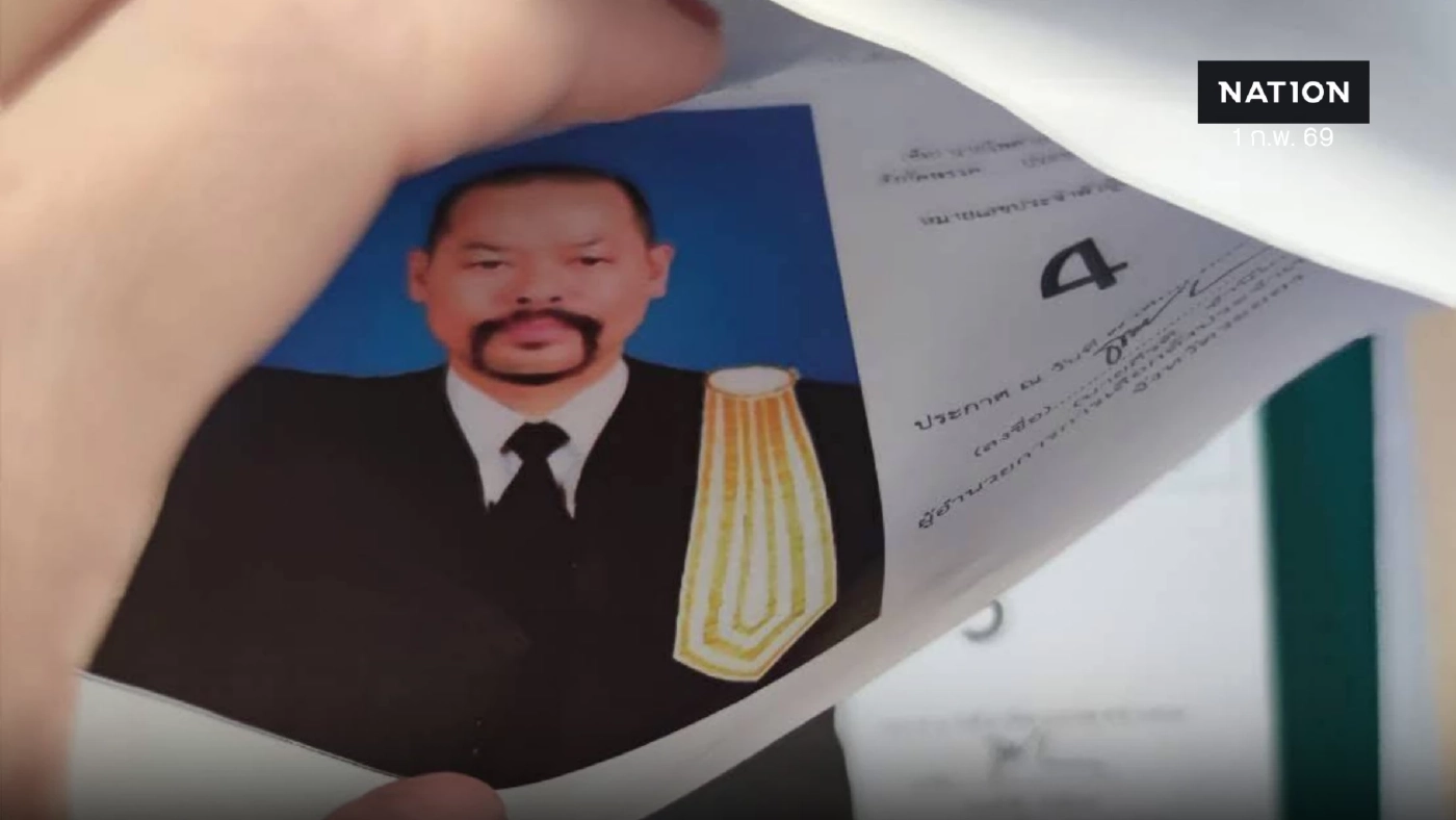 “ทนายไพศาล” เดือด! จี้ กกต.แจงหลังถูกรูปผู้สมัครเขตอื่นแปะทับ