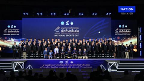 วีรพล-ภูริพล-จุฑาทิพย์ คว้ารางวัลนักกีฬาดีเด่น วันกีฬาแห่งชาติ 2568