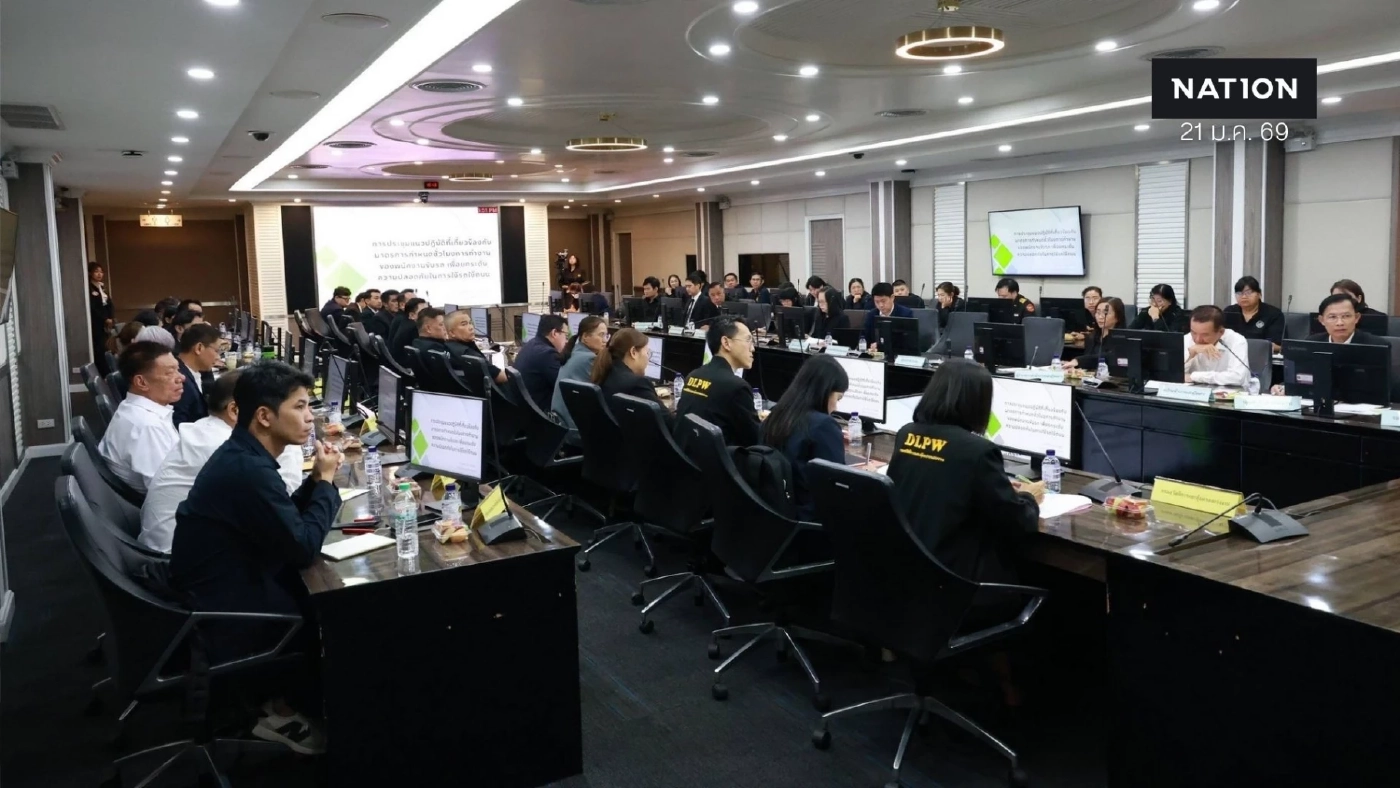 กรมการขนส่งทางบก หารือชั่วโมงขับรถ เพื่อความปลอดภัยที่ยั่งยืน