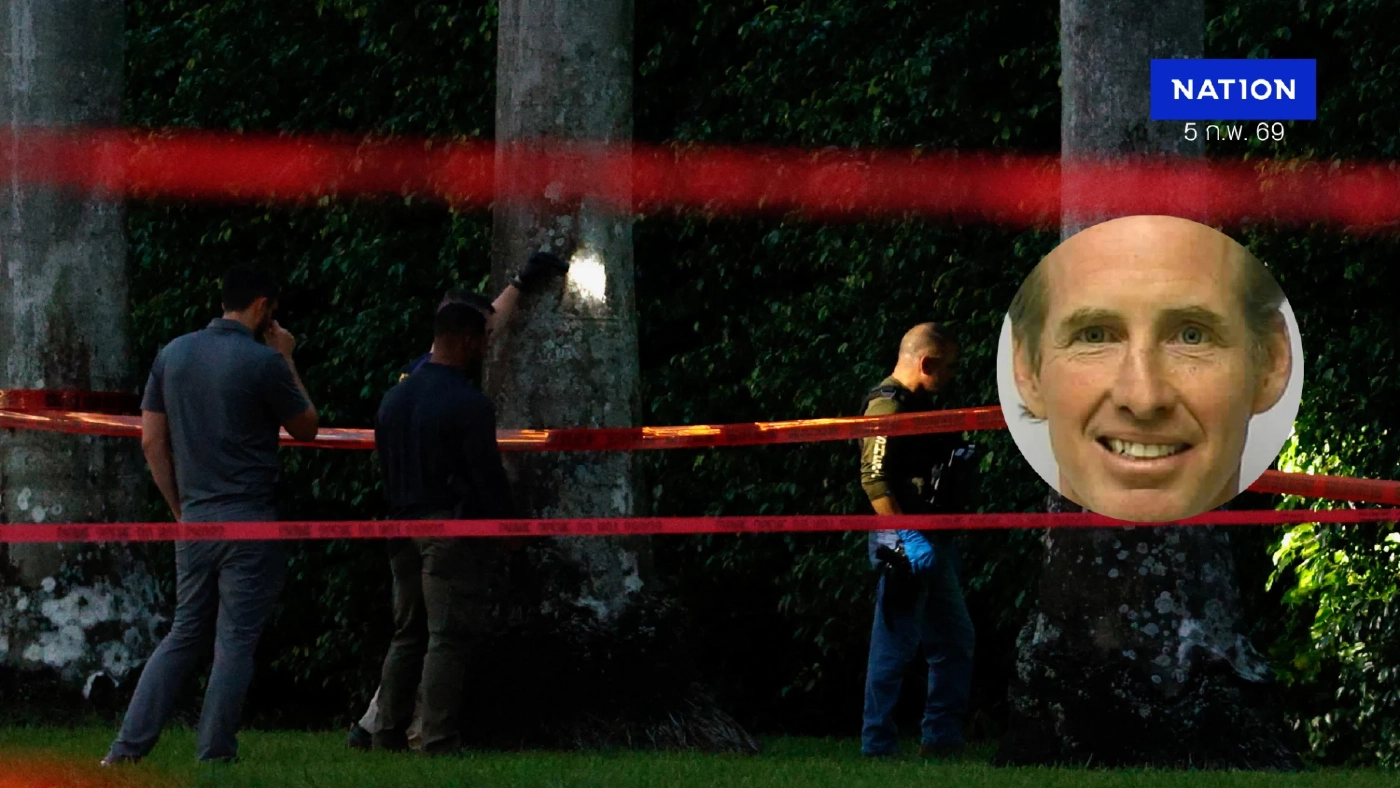 ศาลสหรัฐฯ สั่งจำคุกตลอดชีวิต "ไรอัน รูธ" มือลอบสังหารทรัมป์