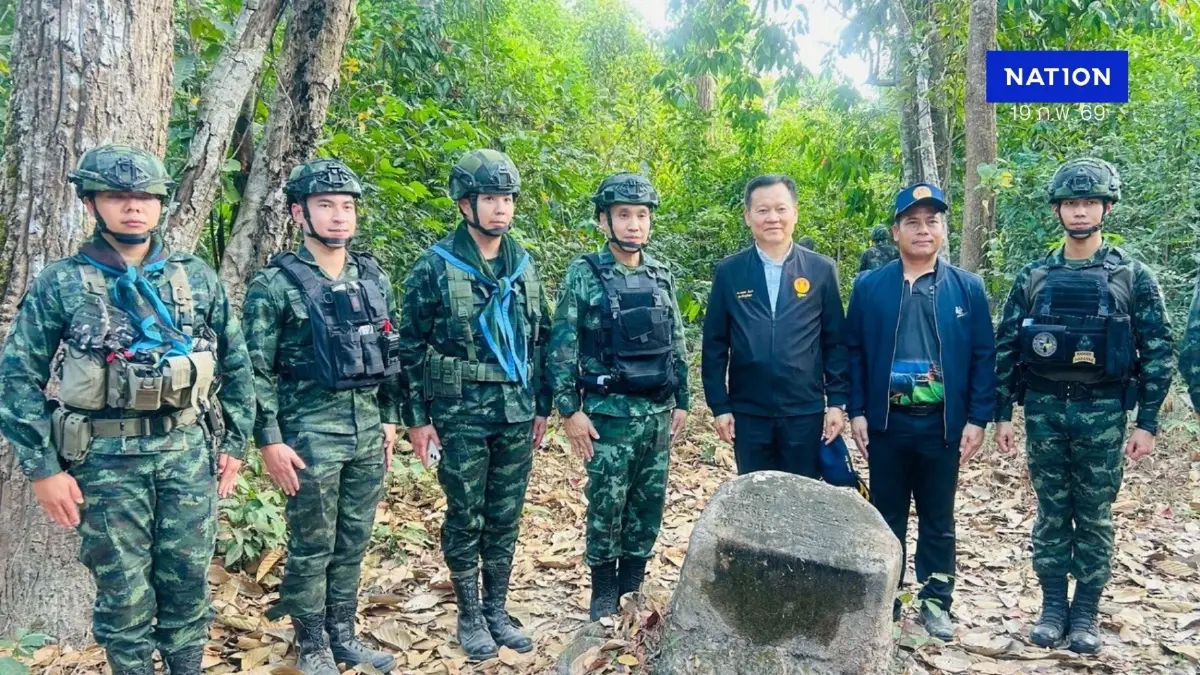 "ประธาน กมธ.ศึกษา MOU 43-44" ลงพื้นที่ชายแดน อุบลฯ รวบรวมข้อมูลแก้ปัญหาชายแดน "ประธาน กมธ.ศึกษา MOU 43-44" ลงพื้นที่ชายแดน อุบลฯ รวบรวมข้อมูลแก้ปัญหาชายแดน