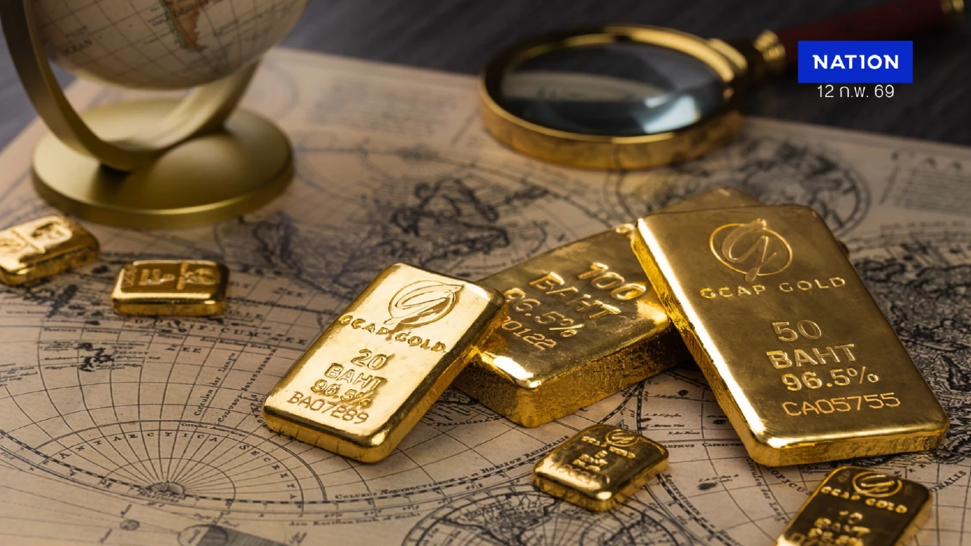 ลุ้นราคาทองส่อแววดีดกลับ จับตาดีลร้อน ทรัมป์คุยเนทันยาฮู ชี้ชะตาภูมิภาค