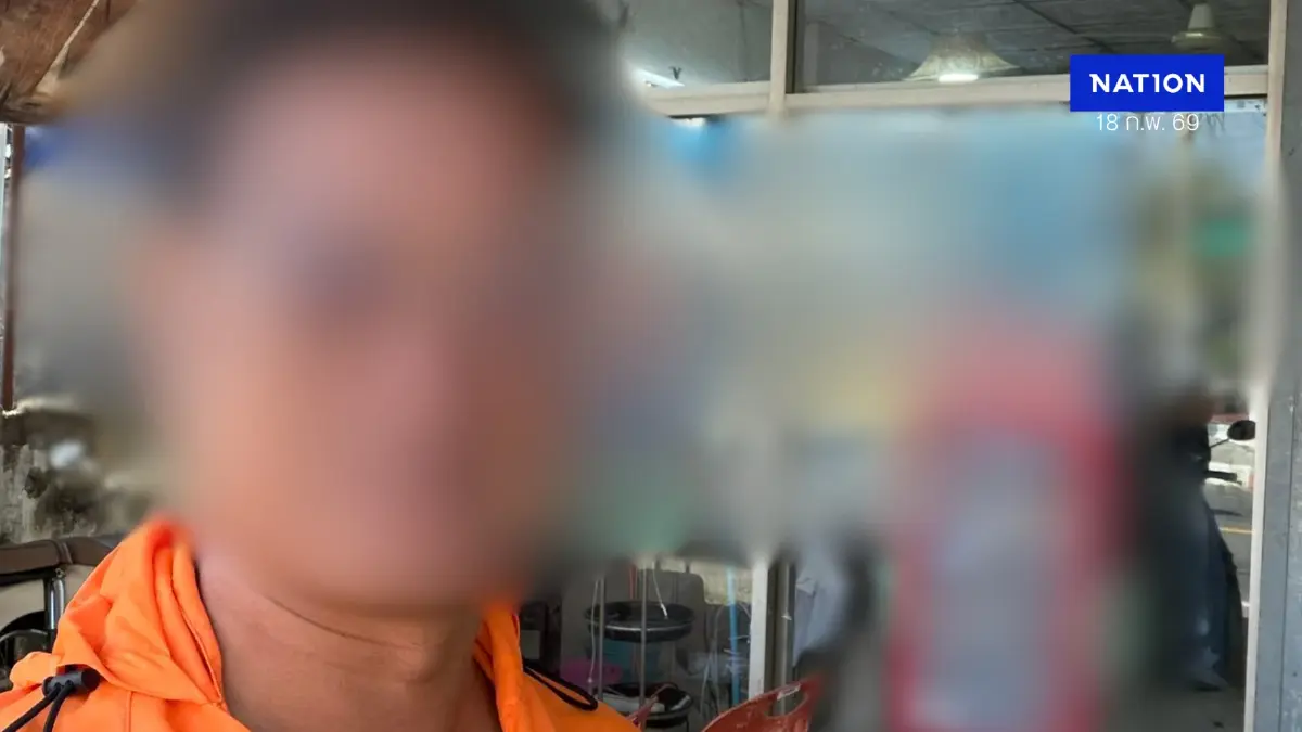 ศาลฎีกาสั่งคุกไม่รอลงอาญา ผู้สมัคร สส.พรรคส้ม ล่วงละเมิด