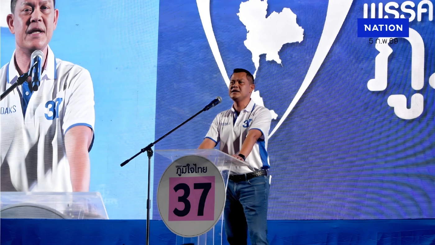 "ธนกร" อ้อนชาวสงขลา เคยรัก "ลุงตู่" ขอให้รัก "ลุงหนู" ด้วย!