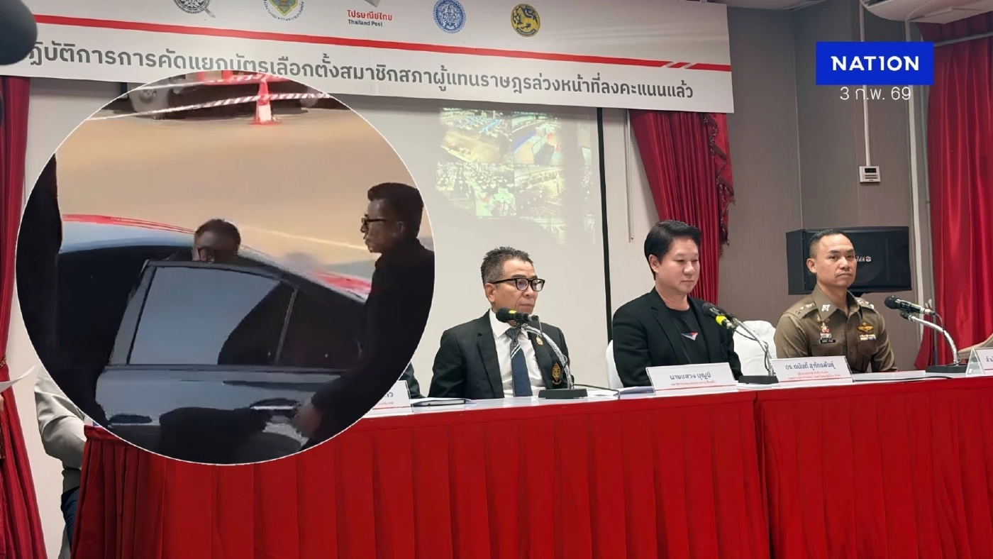 เปิดคลิป! "แสวง" ชิ่งหนีสื่อขึ้นเบนซ์ ปัดให้สัมภาษณ์ ปมปัญหาเลือกตั้งล่วงหน้า