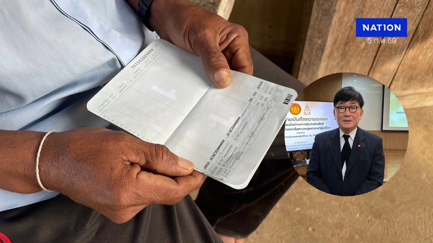 อัยการยื่นมือช่วย "น้องกร" ปมเงินเยียวยา 1.7 ล้าน ชี้ตามกฎหมายต้องแบ่งคนละครึ่ง