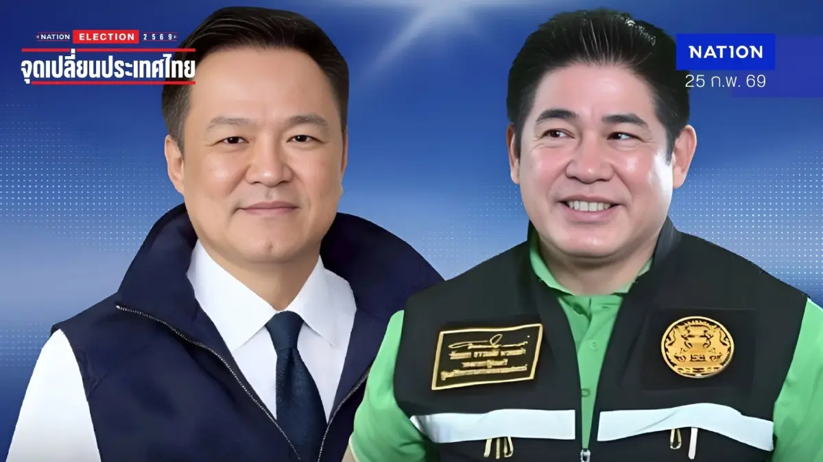 จับตา! "ธรรมนัส" ชี้แจงความชัดเจนสถานะ "กล้าธรรม" หลังบินกลับจาก ดูแสงเหนือ ฟินแลนด์ จับตา! "ธรรมนัส" ชี้แจงความชัดเจนสถานะ "กล้าธรรม" หลังบินกลับจาก ดูแสงเหนือ ฟินแลนด์
