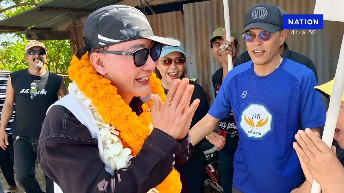 เปิดคลิป! "ชัยทิพย์" เมิน ป.ป.ช.ชี้มูลผิด คดี "ตั้งวงไพ่ในสภา" โว "ขอแค่ชนะเลือกตั้ง" พิสูจน์ชาวบ้านยังรัก