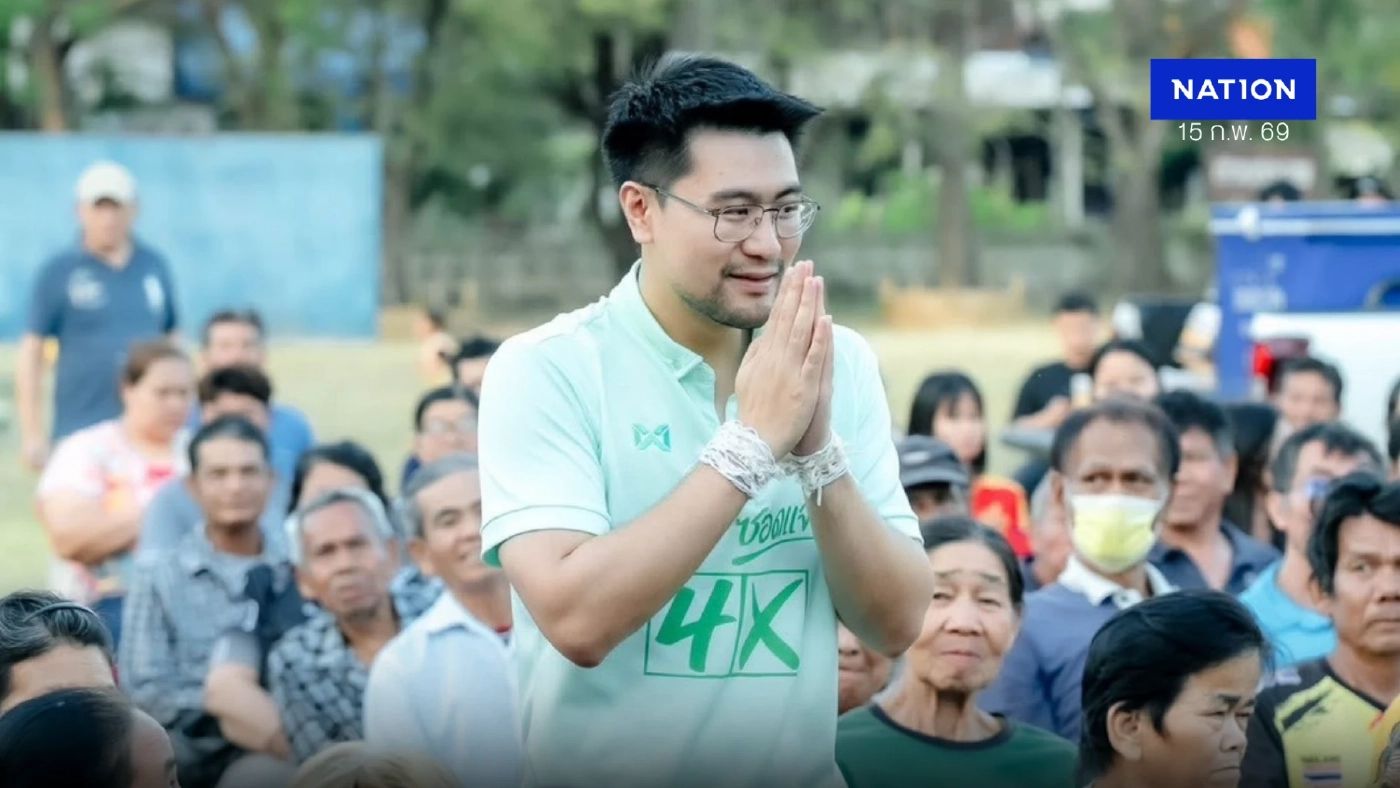 "อัครแสนคีรี" ขอบคุณทุกคะแนนเสียงชาวชัยภูมิส่งกลับเข้าสภาฯ