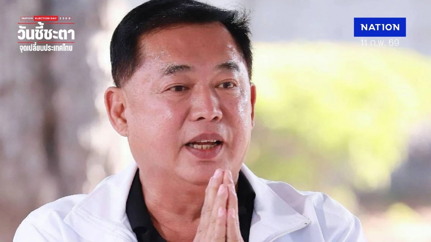 “อนุชา นาคาศัย” ว่าที่ สส.ชัยนาท เขต 1 ยินดีให้นับคะแนนใหม่