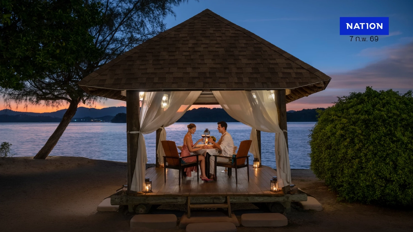 ดื่มด่ำไปกับมื้อค่ำแสนโรแมนติกและสัมผัสประสบการณ์สปาสุดผ่อนคลาย ณ เดอะ นาคา ไอแลนด์ ภูเก็ต