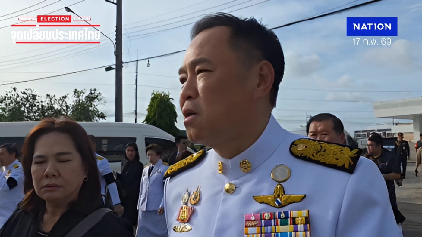 “อนุทิน” ลั่นเลิกพูด “ธรรมนัส” ตั้งรัฐบาลไม่ต้องเร่ง ไม่มีใครไล่