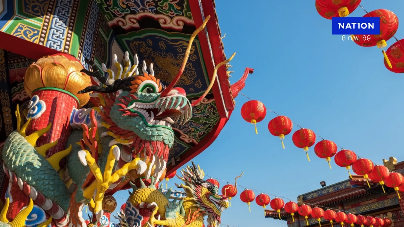 ททท. คาดเงินสะพัดตรุษจีน 4.2 หมื่นล้าน นทท.ต่างชาติ 1.25 ล้านคน