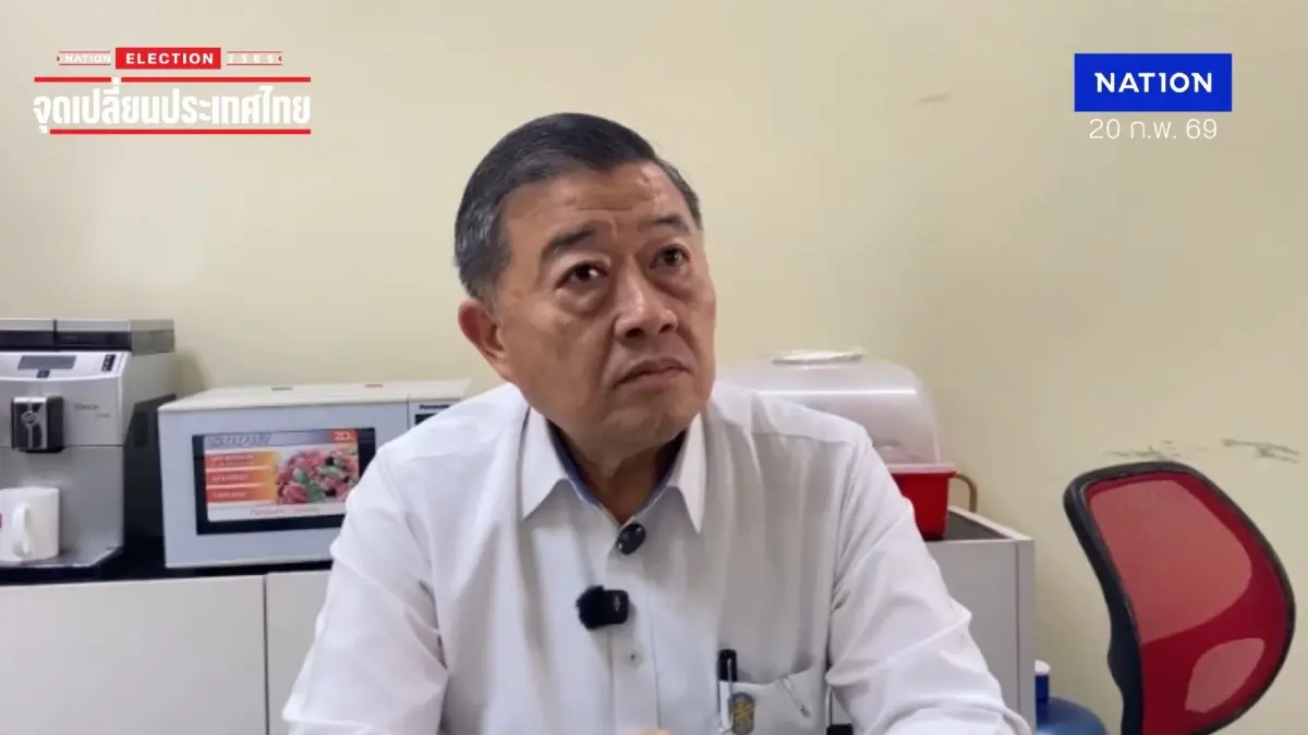 ปลัด ก.เกษตร ยันไม่มีประชุม - “ธรรมนัส” บินคืนนี้ ไร้ ขรก.ร่วมทริป ปลัด ก.เกษตร ยันไม่มีประชุม - “ธรรมนัส” บินคืนนี้ ไร้ ขรก.ร่วมทริป