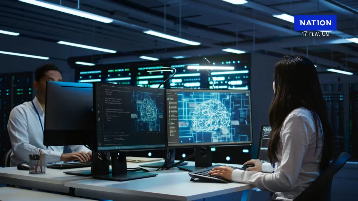 บีโอไอไฟเขียว 'เวสเทิร์น ดิจิตอล' รับอุตฯ Data Center-AI เติบโต บีโอไอไฟเขียว 'เวสเทิร์น ดิจิตอล' รับอุตฯ Data Center-AI เติบโต