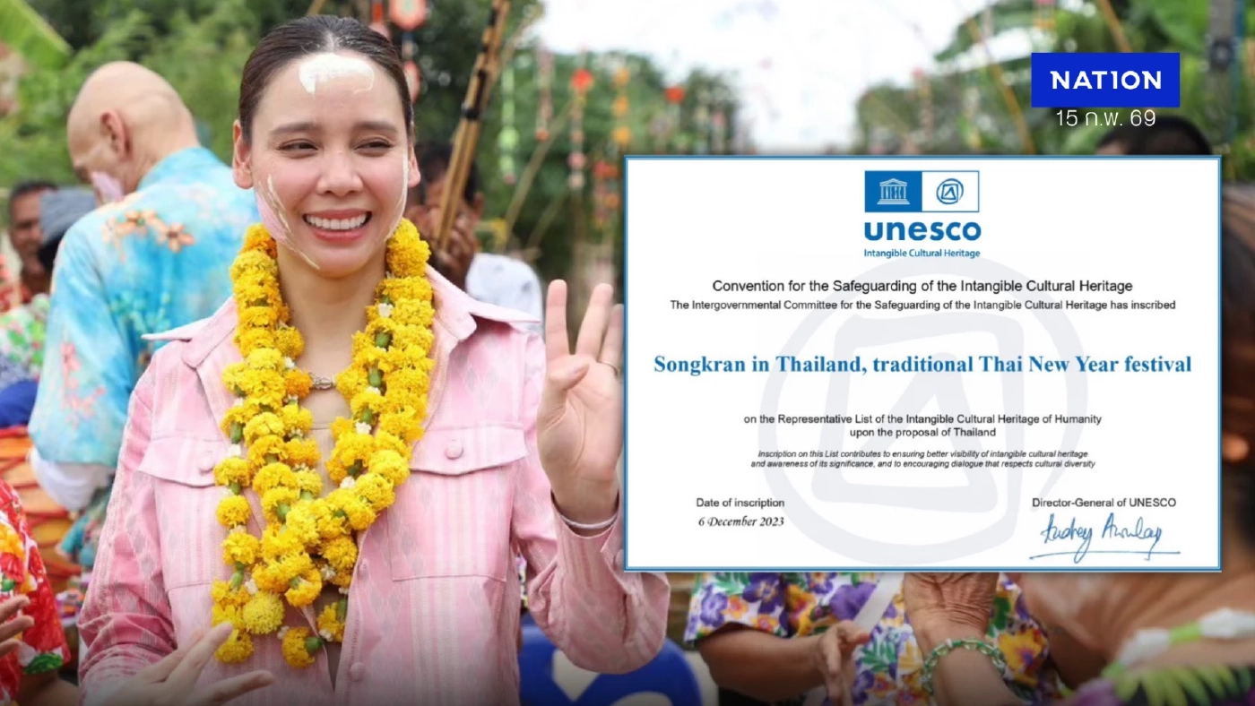 "รมว.วัฒนธรรม" ย้ำ “สงกรานต์ไทย” ยูเนสโกรับรองตั้งแต่ 2566 แล้ว