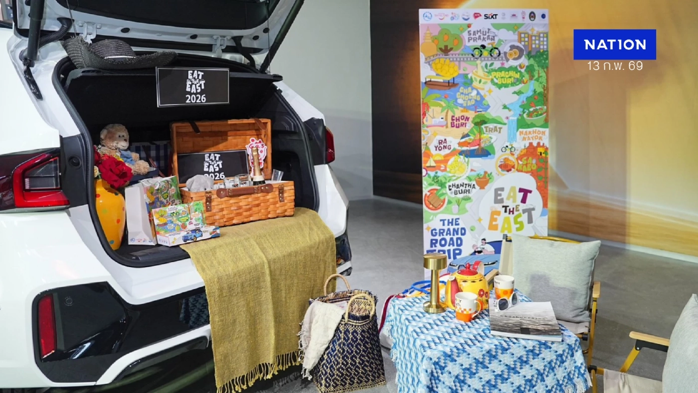ททท. ดัน 'Drive Tourism Road Trip Economy' โมเดลเศรษฐกิจภาคตะวันออก