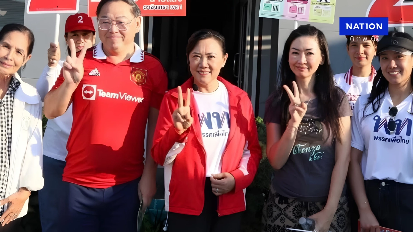 “ฐิติมา ฉายแสง” ปล่อยคลิปชวนคนใช้สิทธิเลือกตั้งพร้อมขอคะแนน