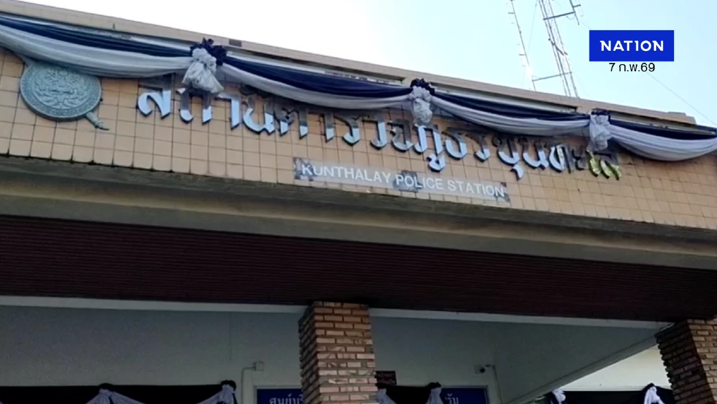 ด่วน! กกต.สุราษฎร์ฯ บุกรวบหัวคะแนนเขต 7 คาโพยรายชื่อ