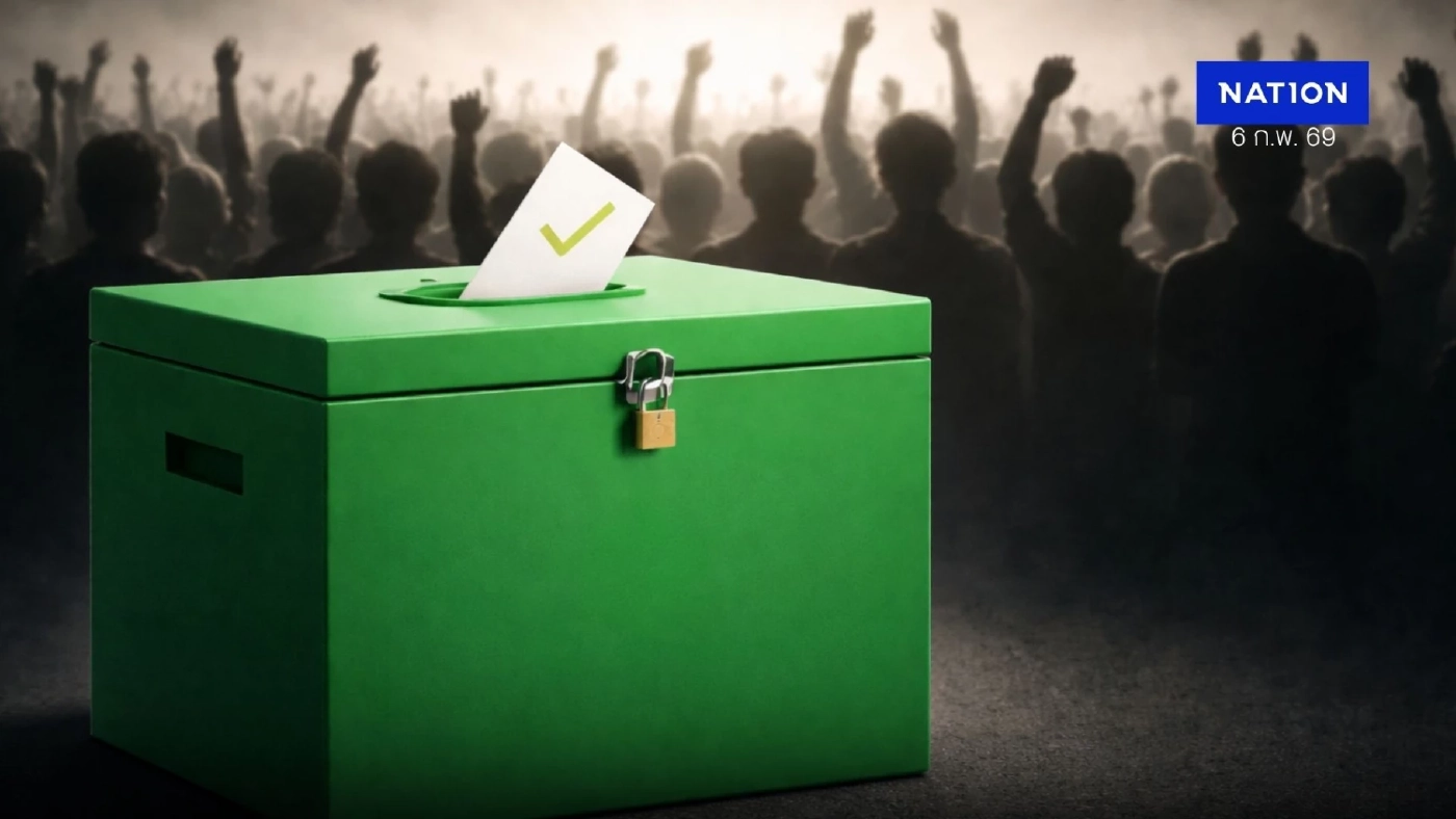 หมายเลขพรรค ผู้สมัคร สส.บัญชีรายชื่อ ทั้ง 57 พรรค ในการเลือกตั้ง 69