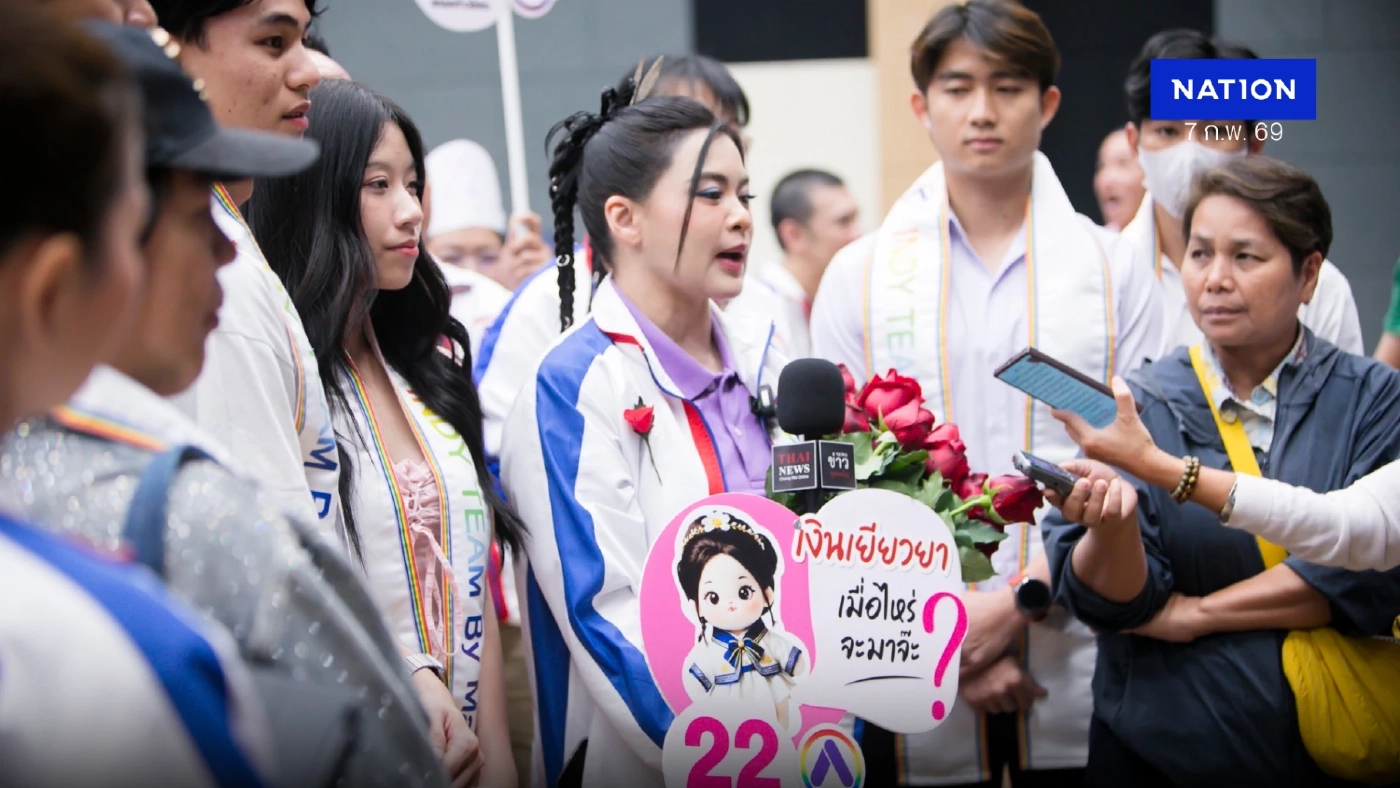 พรรคก้าวอิสระ กระทุ้งรัฐบาลเร่งเยียวยาน้ำท่วม-โควิด-ชายแดน