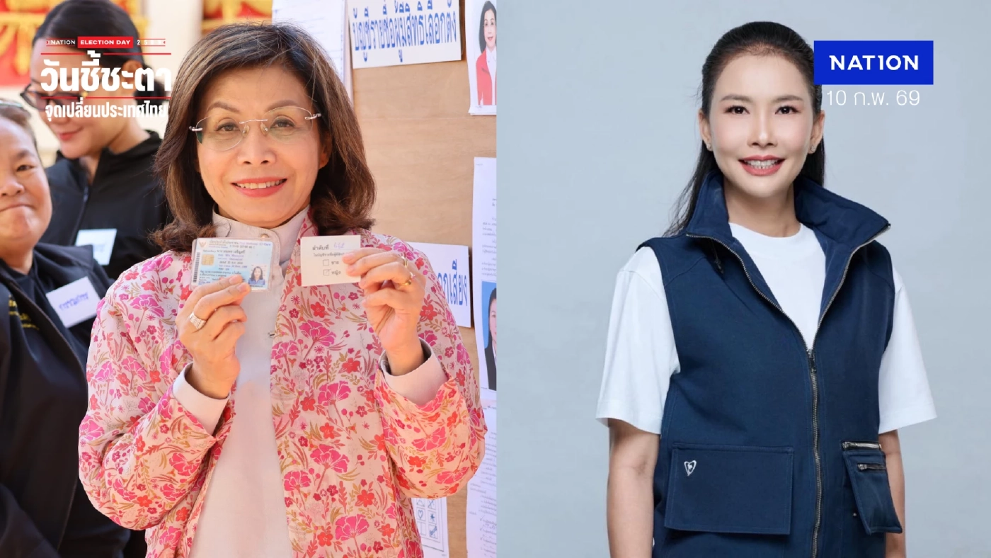 นครพนม "เพื่อไทย-ภูมิใจไทย" แบ่งเค้กคนละครึ่ง "นายกขวัญ" ล้มแชมป์เก่าเพื่อไทยขาดลอย