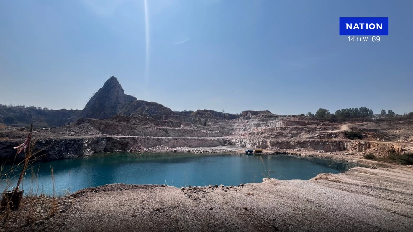 รมช.อุตฯ ไฟเขียวฟื้นฟู “เขาสามง่าม” เปลี่ยนเหมืองเป็นประโยชน์