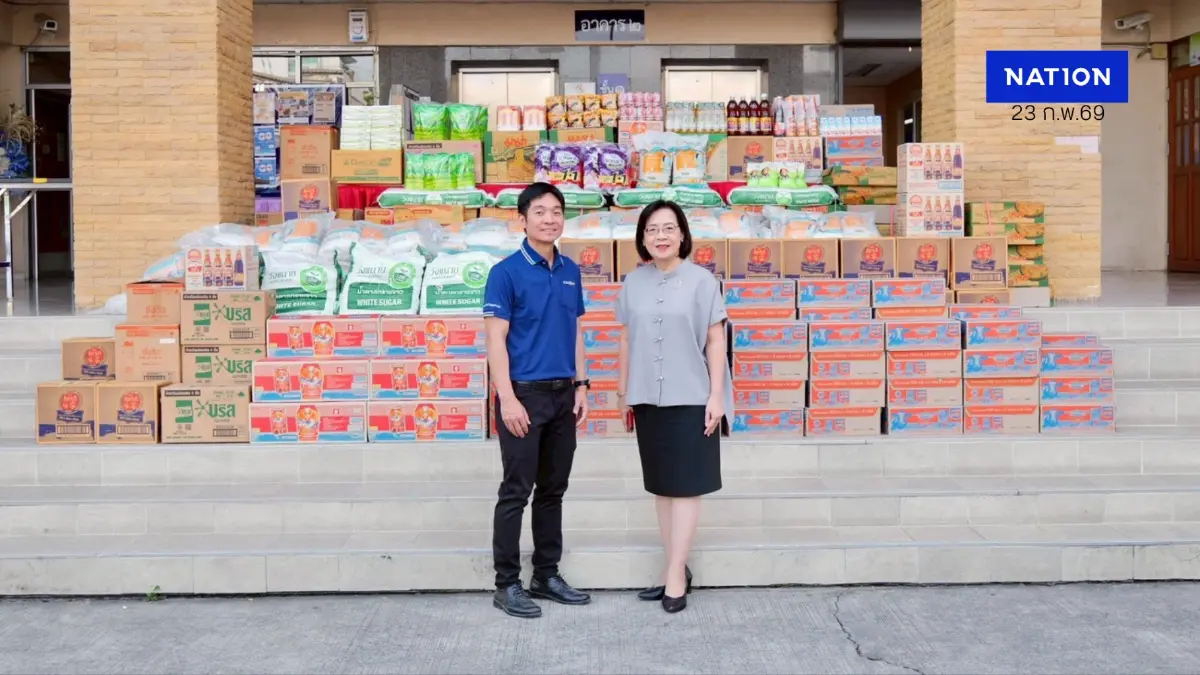 ซีแอนด์จีฯ แท็กทีม นิวสกายฯ หนุน BKK Food Bank ช่วยกลุ่มเปราะบาง