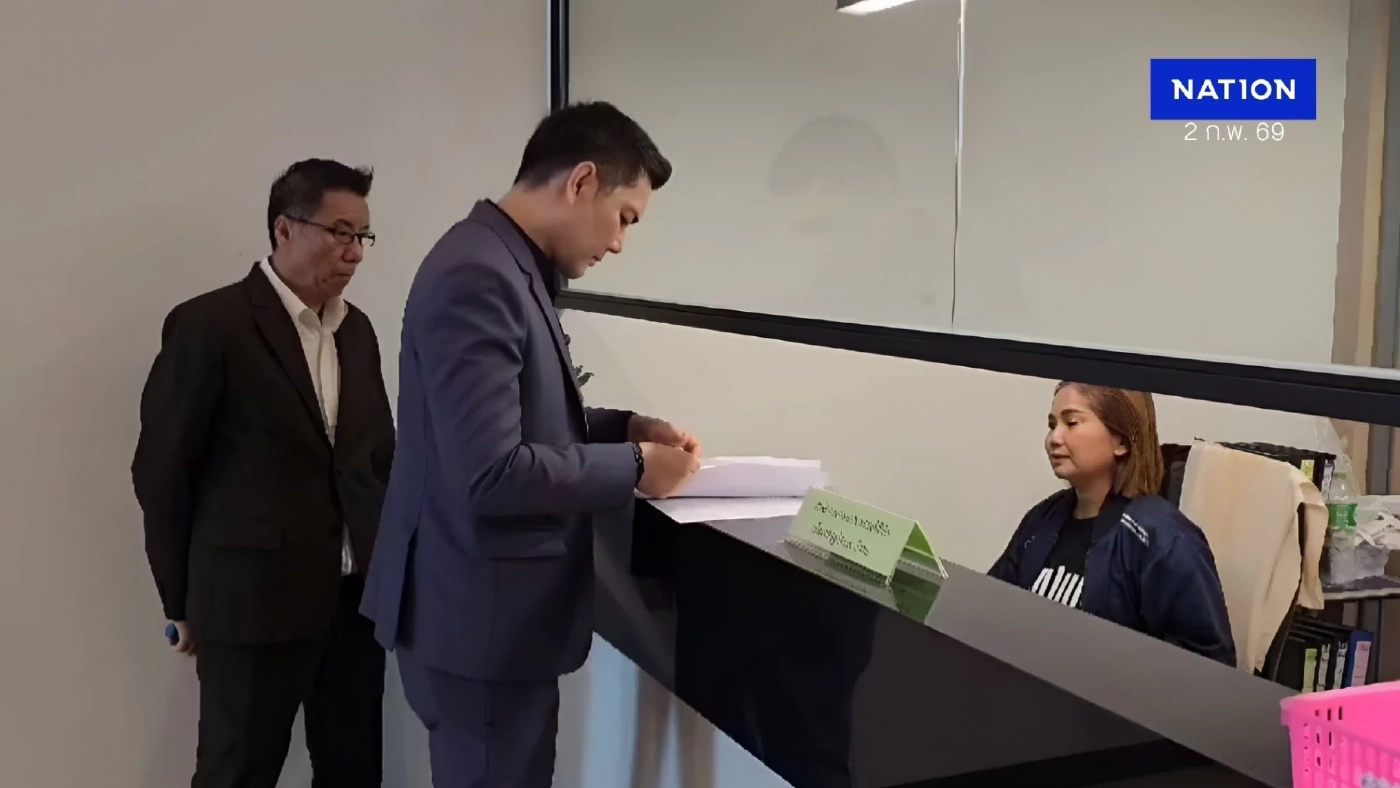 "ทนายอั๋น" ร้อง "ไชยชนก" ปมตรวจสอบ "คลิปเสียงนักการเมือง" อาจเข้าข่ายผิดกฎหมายเลือกตั้ง(มีคลิป)