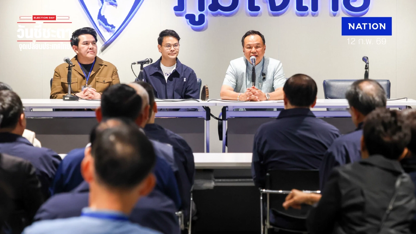 ภูมิใจไทยคึกคัก ว่าที่ สส.ตบเท้าประชุม พรรคเล็กพร้อมหนุนนายกหนู