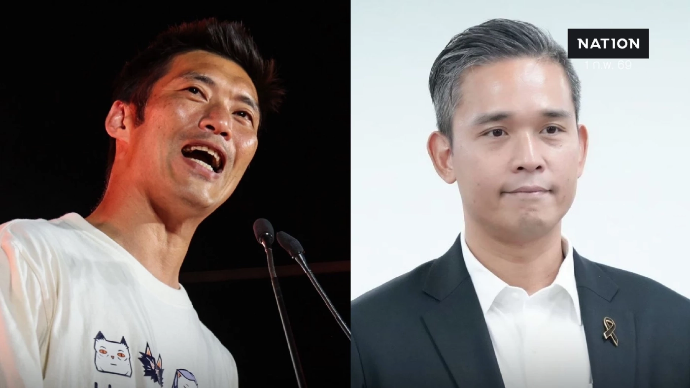 แดง - ส้ม โวยเลือกตั้งล่วงหน้าชื่อผู้สมัครหาย ธนาธร ลั่นเกิดแต่กับ ปชน. แดง - ส้ม โวยเลือกตั้งล่วงหน้าชื่อผู้สมัครหาย ธนาธร ลั่นเกิดแต่กับ ปชน.