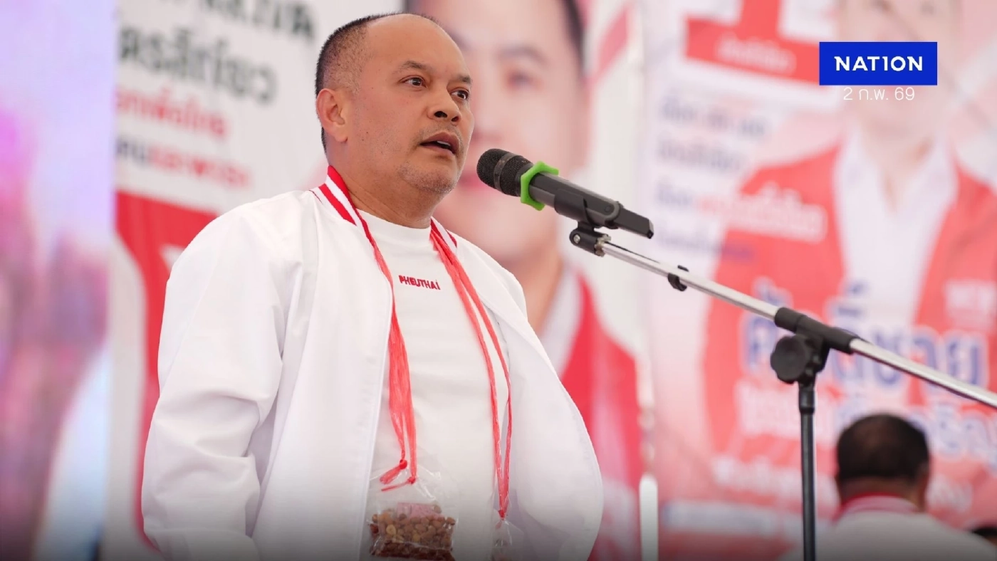 “ณัฐวุฒิ” ตั้งข้อสังเกต ถึงเจ้าของคลิปเสียง คนพูดต้องใหญ่มาก