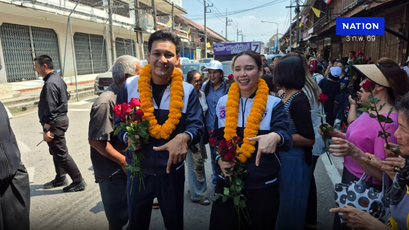 "ซาบีดา" ควง "มนัญญา" ลงพื้นที่หาเสียง "ทับสะแก-บางสะพาน"