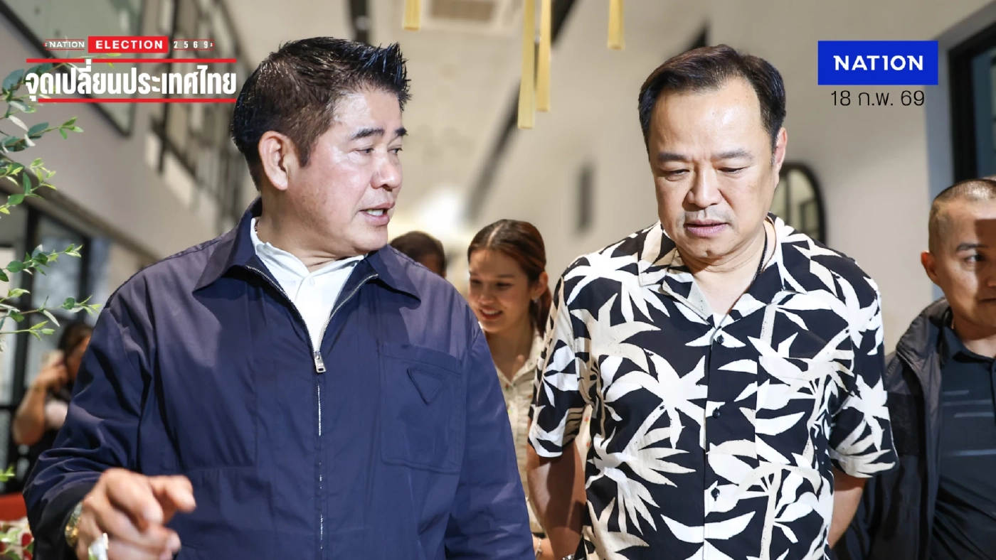 เจาะรอยปริ "ภูมิใจไทย-กล้าธรรม" เมื่อเสือพบสิงห์ในรัฐบาลน้ำเงิน