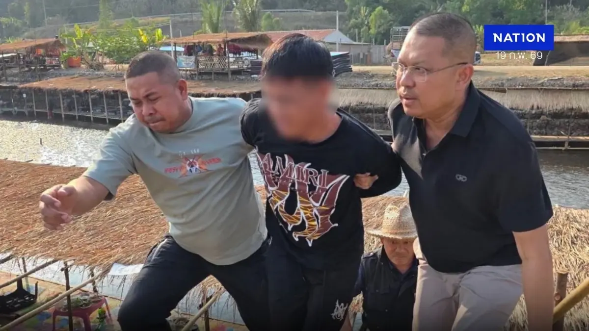 คลิปนาทีจับกุม “โจรหมวกฟาง” ยอมรับสารภาพ ชิงทอง 198 บาท คลิปนาทีจับกุม “โจรหมวกฟาง” ยอมรับสารภาพ ชิงทอง 198 บาท